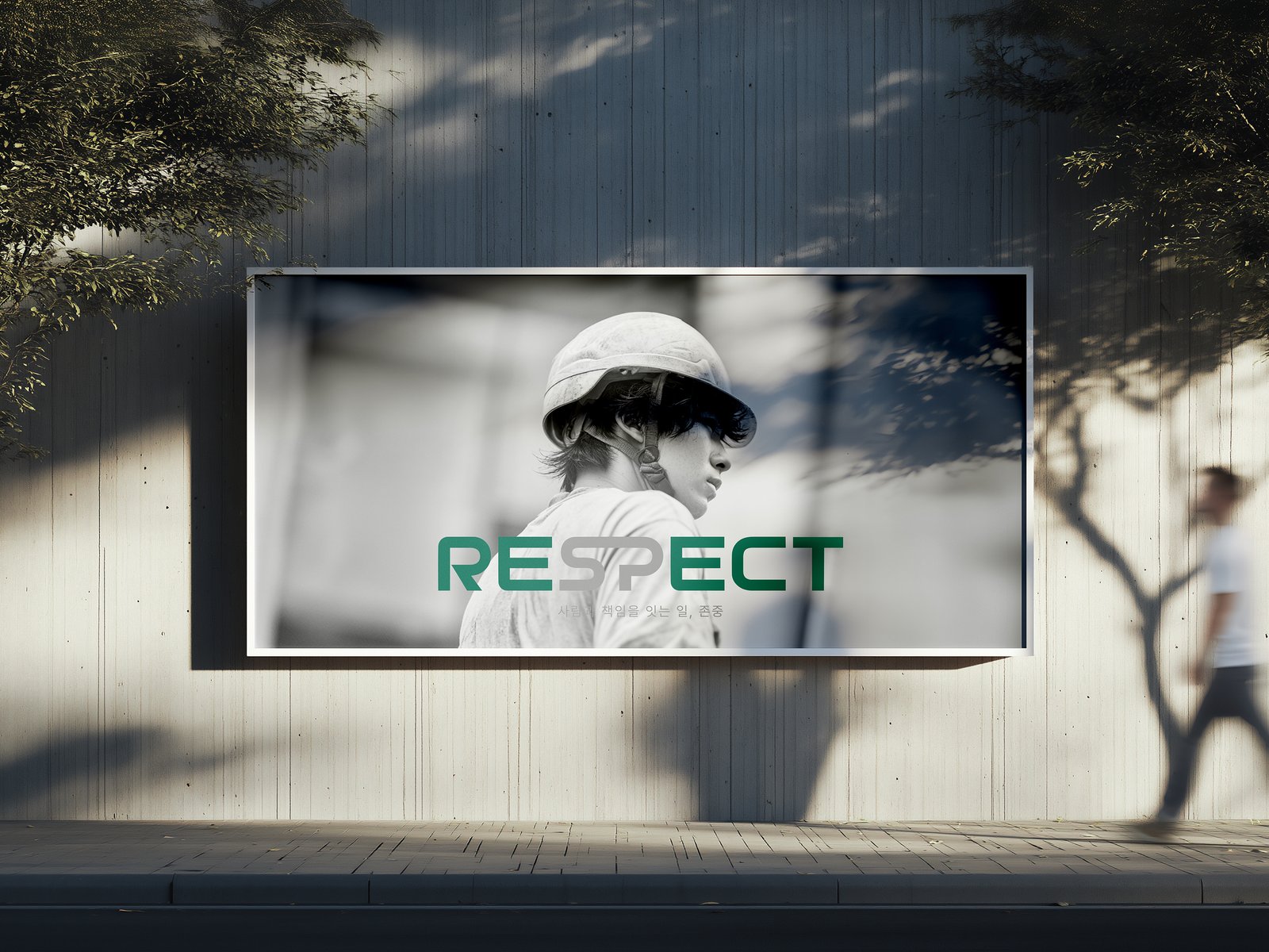 RESPECT